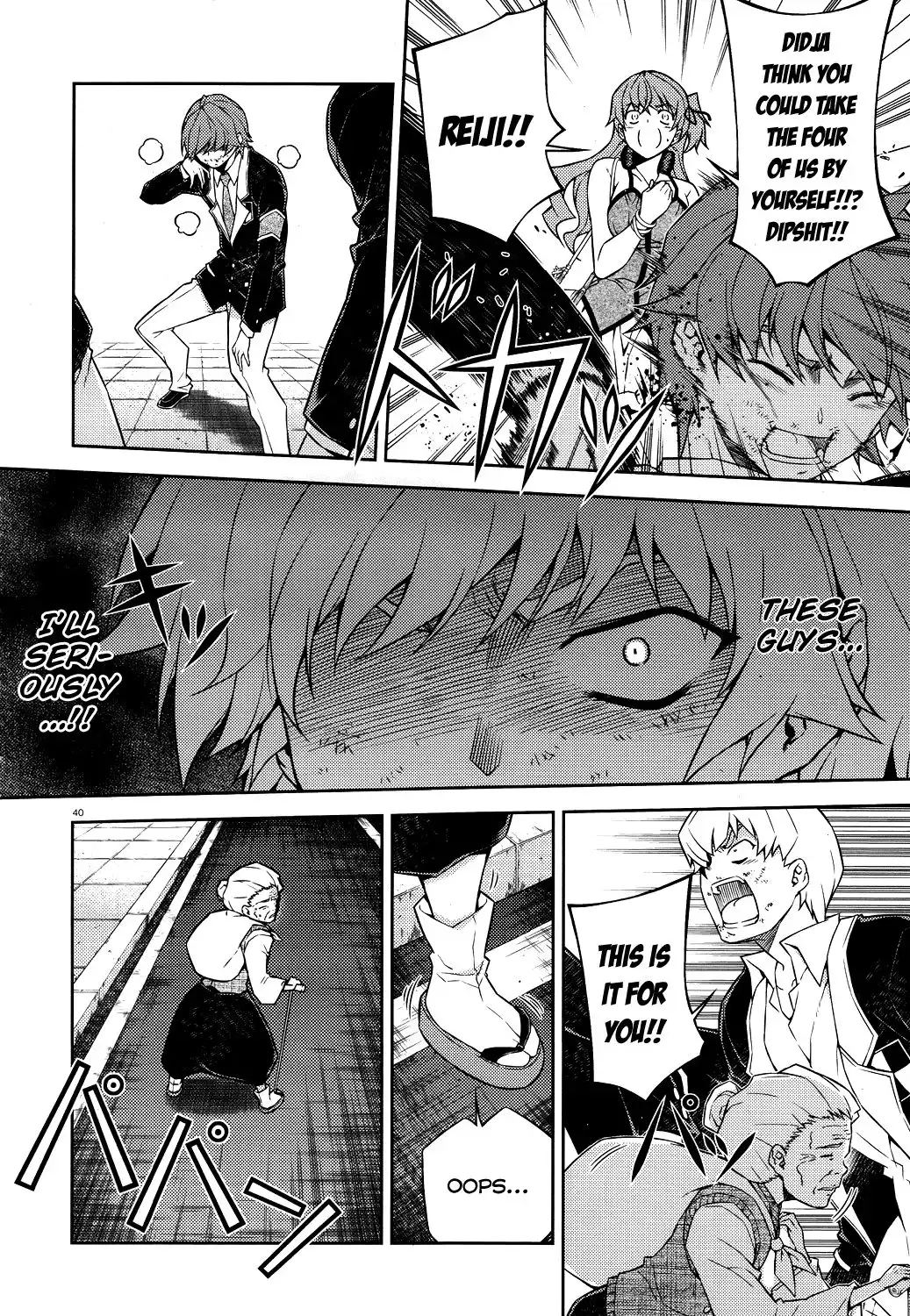 ReBirth The Lunatic Taker Chapter 14 40